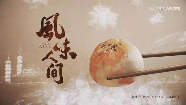 《*瓶金**梅》：别让“重口味”毁掉了你