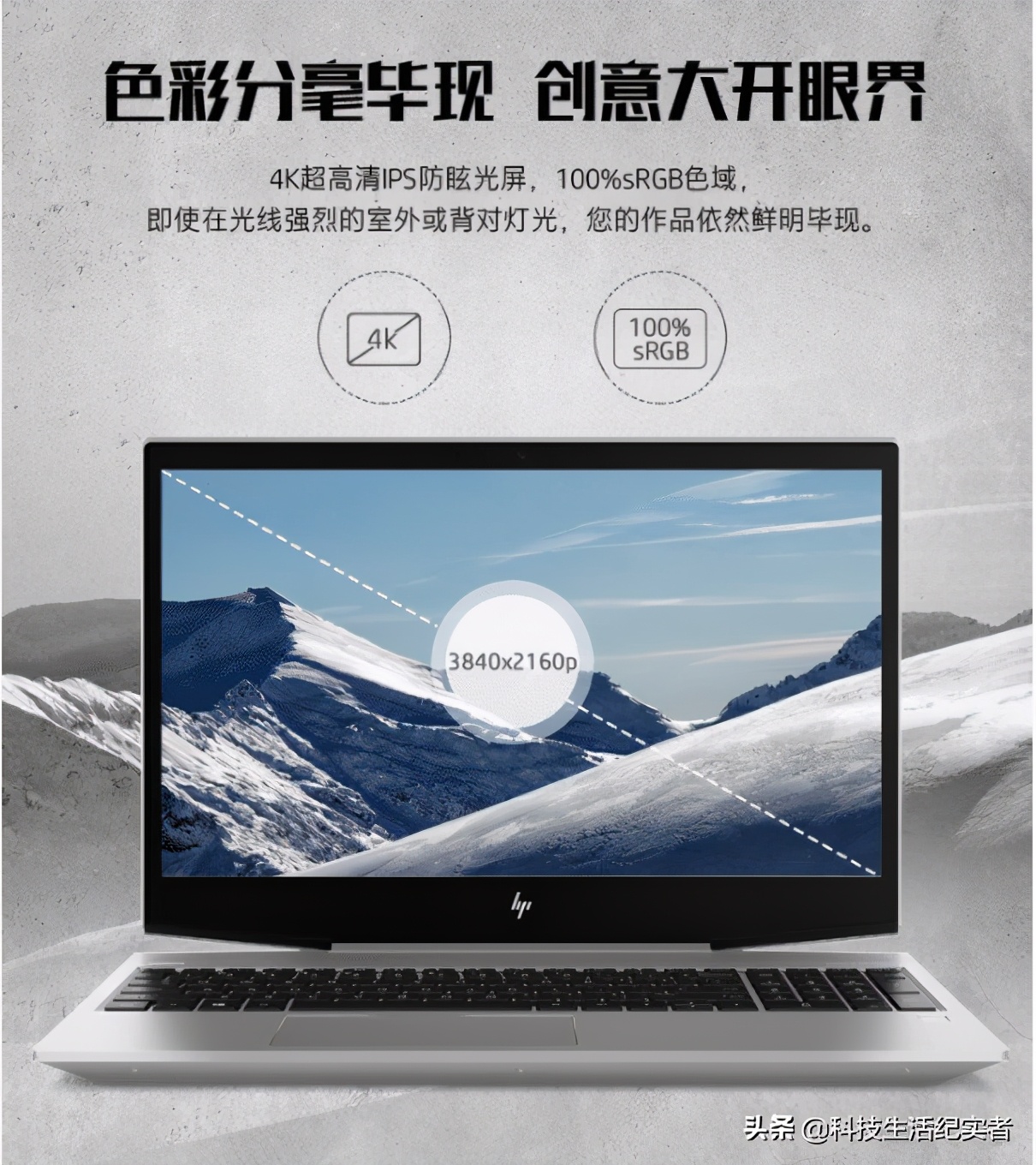 看看电脑的价格,十大高端笔记本电脑价格