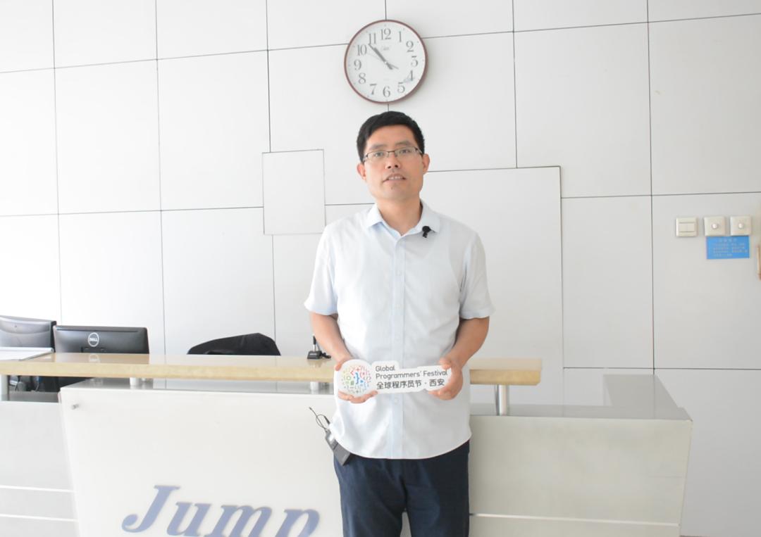 全球程序员节,2020第四届全球程序员节