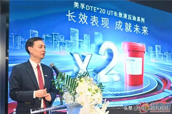 埃克森美孚进展,埃克森美孚2023年效益情况