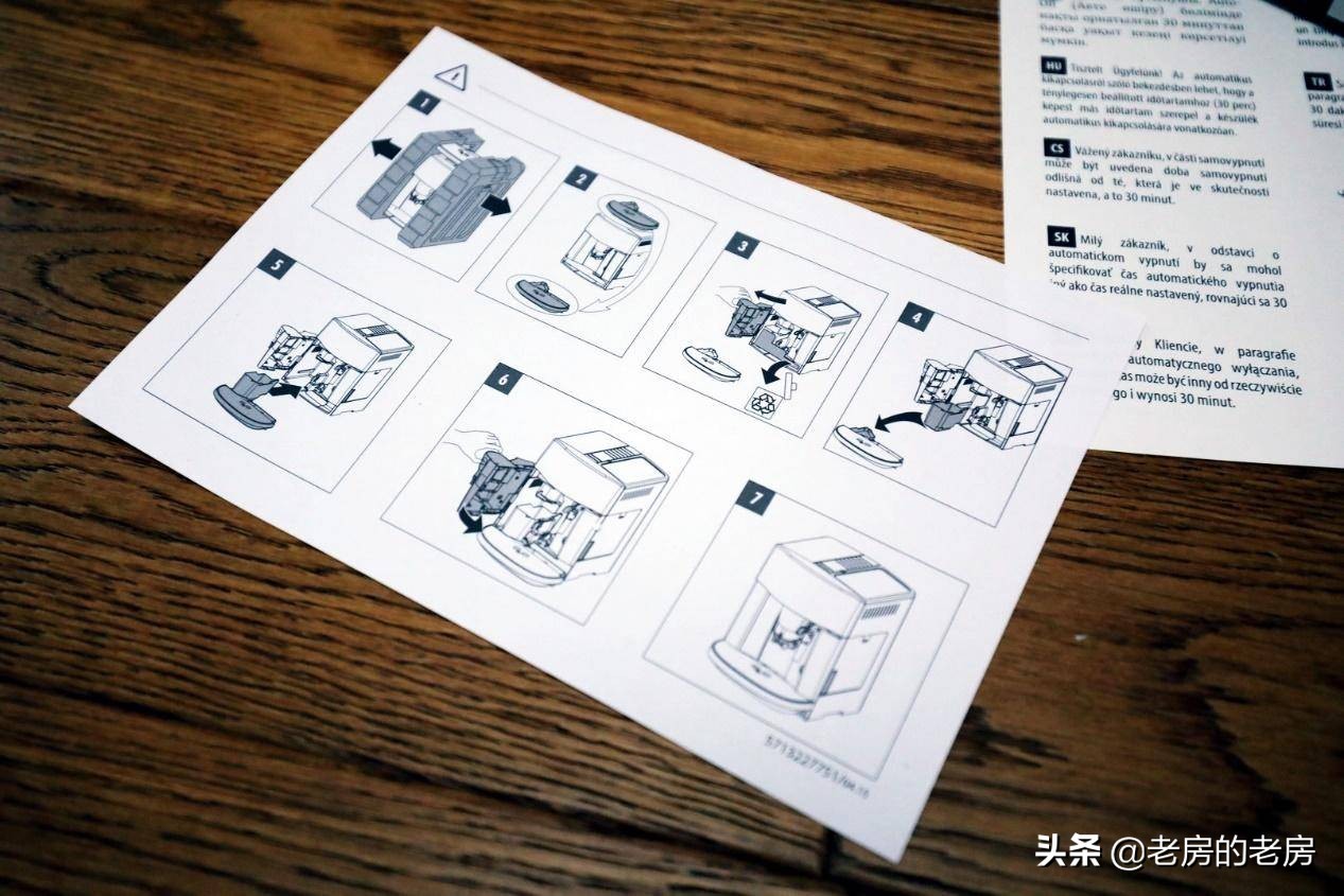 咖啡店意式浓缩咖啡机推荐,德龙全自动咖啡机怎么让咖啡更浓