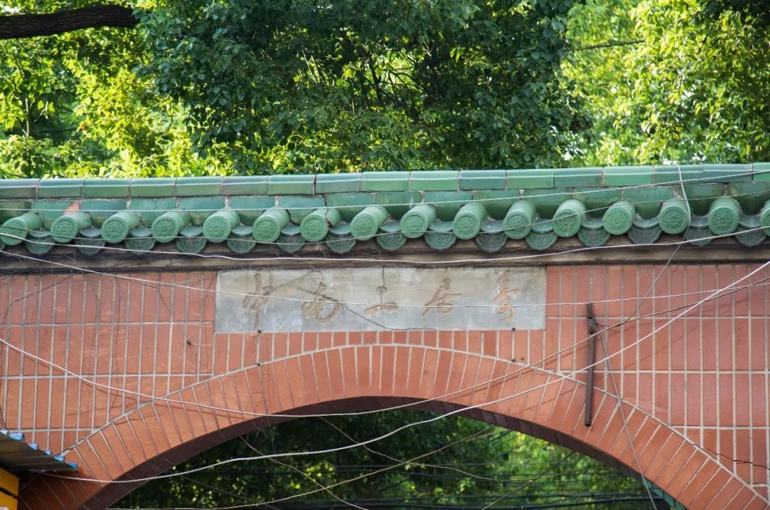 老新村中桥菜谱,老城区特殊美食味道很棒