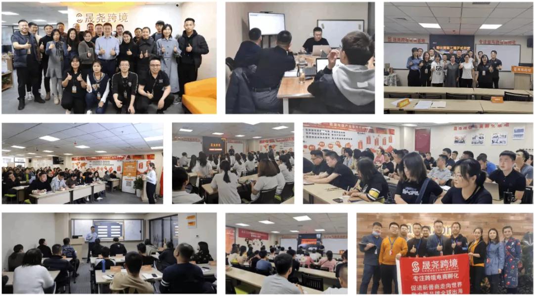 山西晟尧跨境靠谱吗,晟尧跨境电商靠谱吗