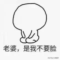 一场精心策划的以“自杀”伪造交通事故的骗保事件