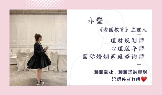 信用卡如何合理理财,如何正确使用信用卡金融理财