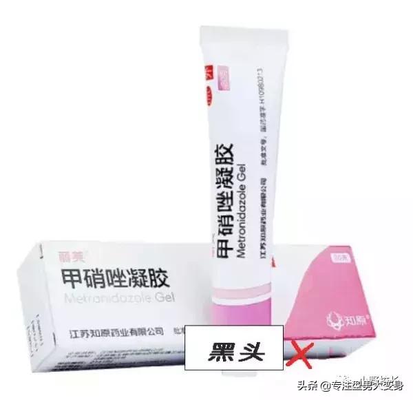 重点纠错被疯传的10款治疗*疮痤**/黑头药膏其实并没有那么神奇