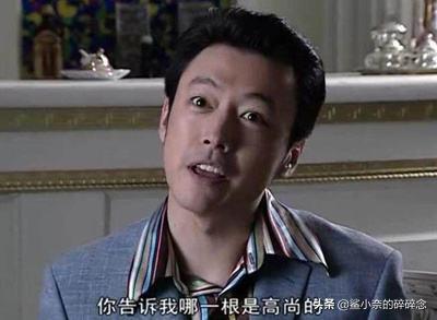 粉丝节偷塔分析,粉丝偷塔