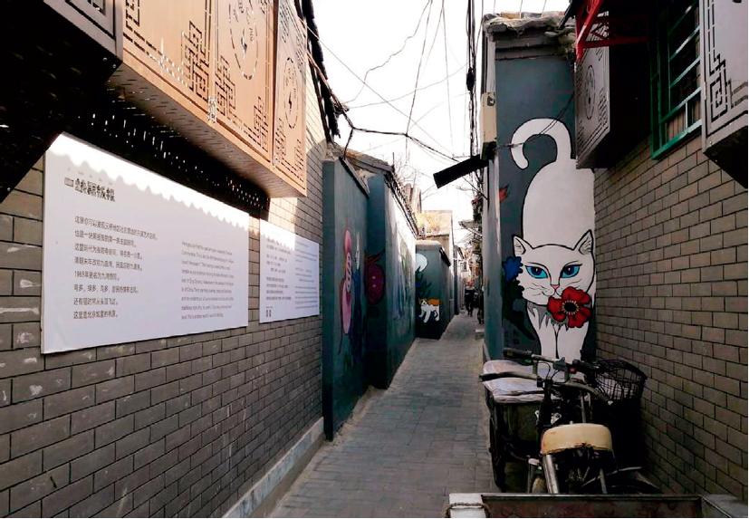 百年前的“新世界”与城南游艺园