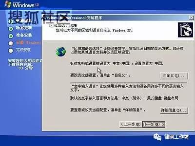 重装系统能让电脑更快吗,给电脑重新做系统win10