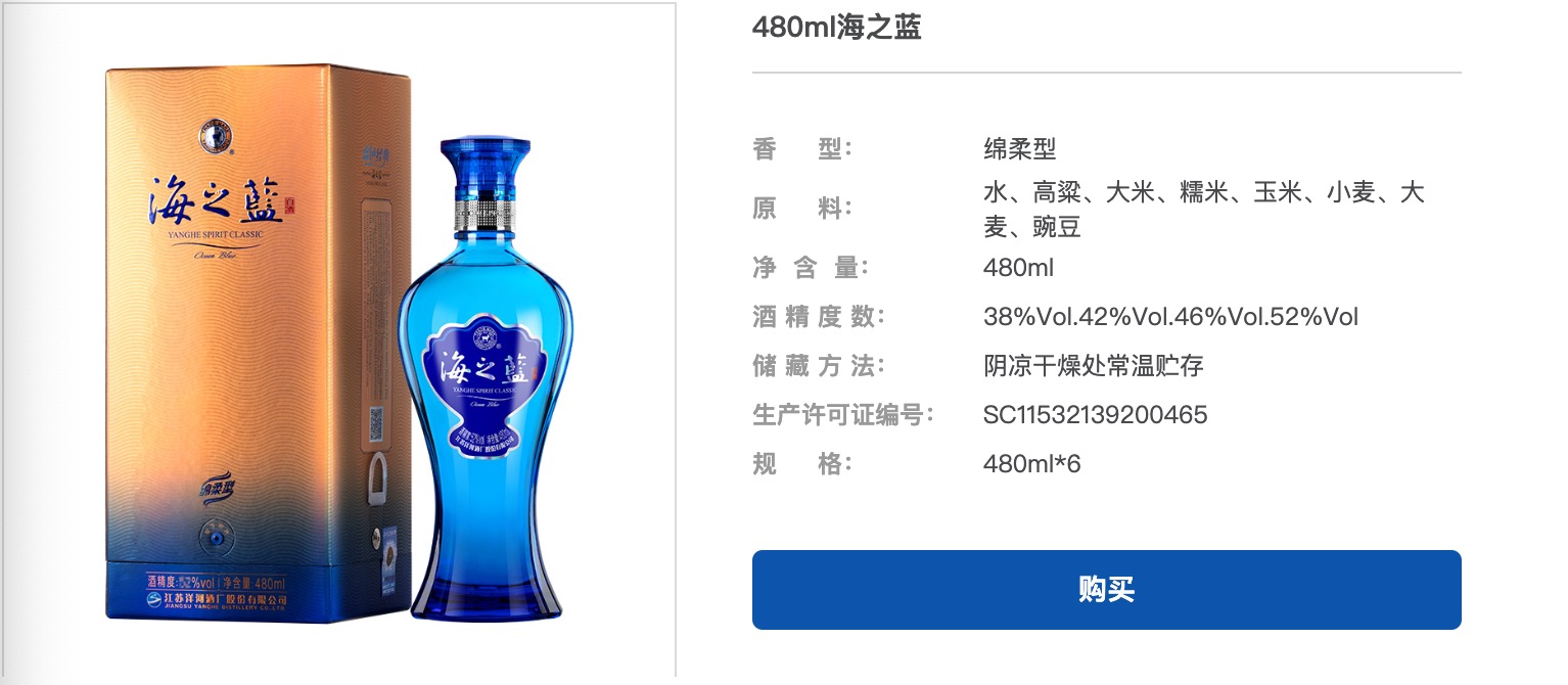 酒经沙场的大牛推荐，春节家宴喝什么酒，白的居多红的不多