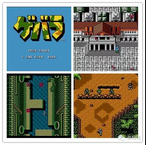 任天堂红白机时期,任天堂第一部红白机