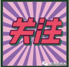 甘肃省2024年劳动模范名单,甘肃省劳动模范先进人员名单