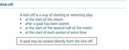 三五好友一起运动一起流汗,五人制足球比赛时间规则表最新版