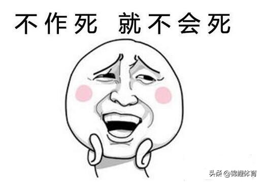 广州恒大通知冯潇霆,恒大处罚韦世豪视频