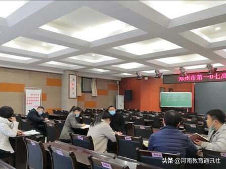 教师评课促自我成长,学校教师评课活动