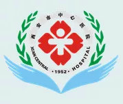 科普桑葚健康知识,科普知识解决生活问题