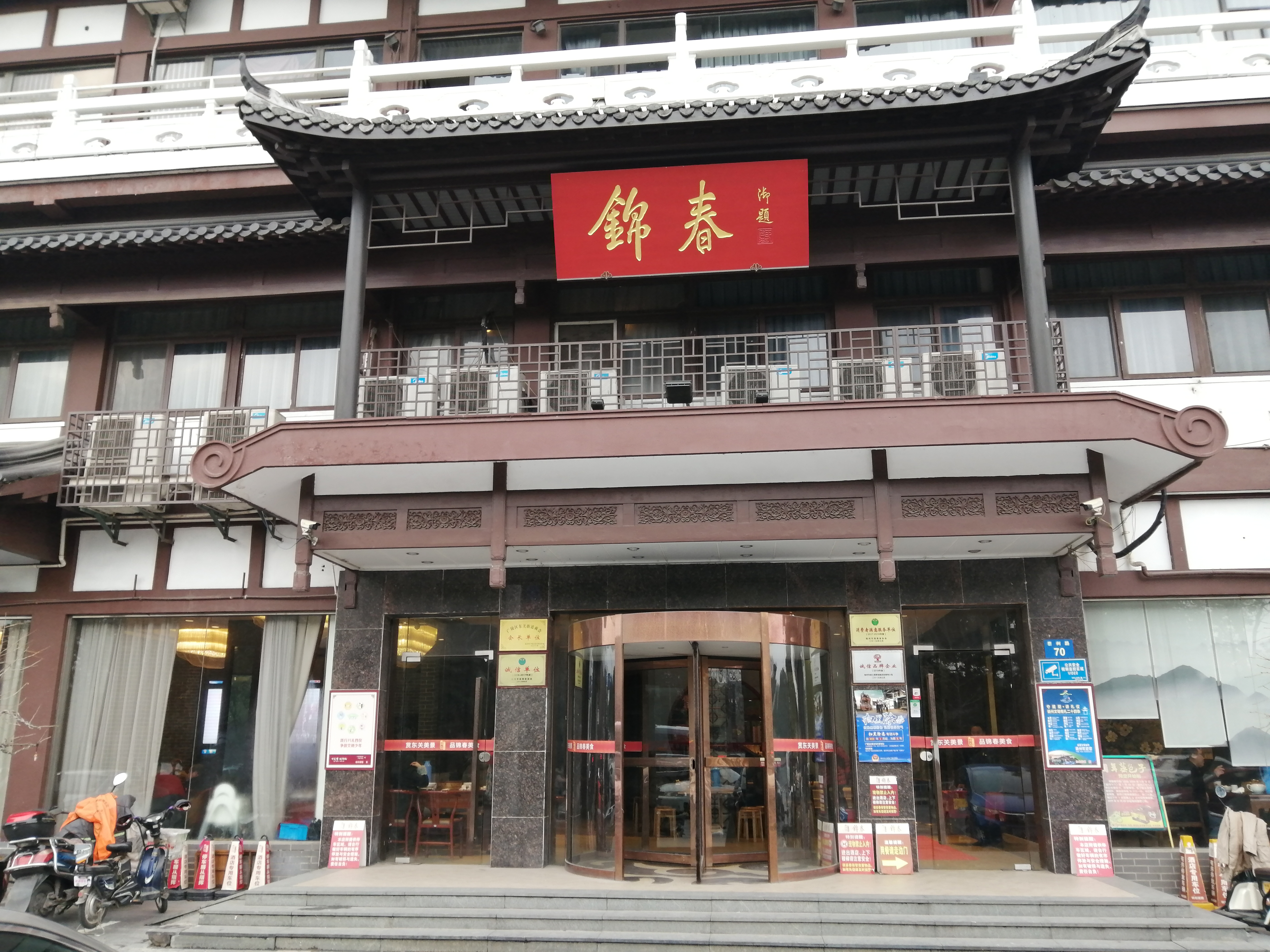 清明去扬州攻略,扬州清明三天攻略