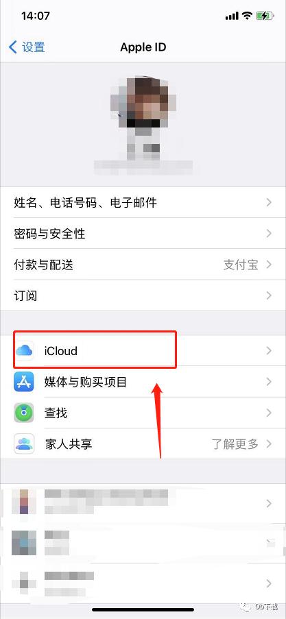 whatsapp软件如何备份云端,whatsapp怎样还原已归档对话