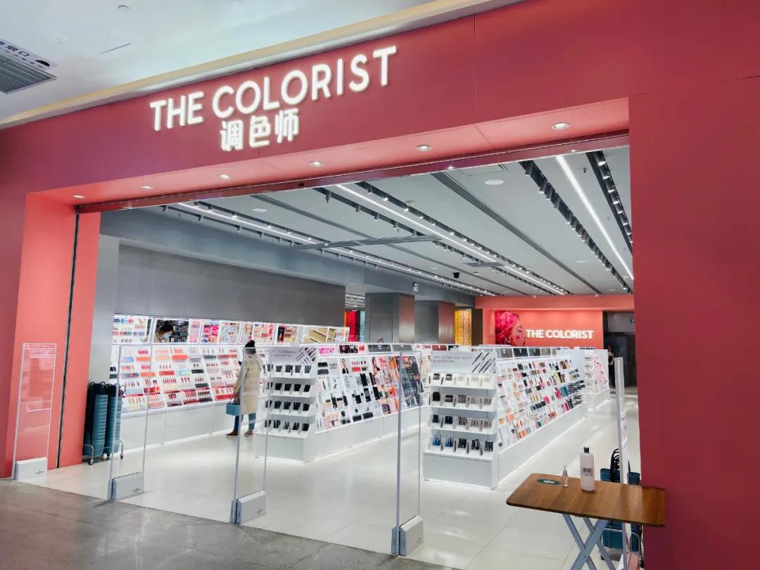 一大波热潮来袭,西安这家店人气旺