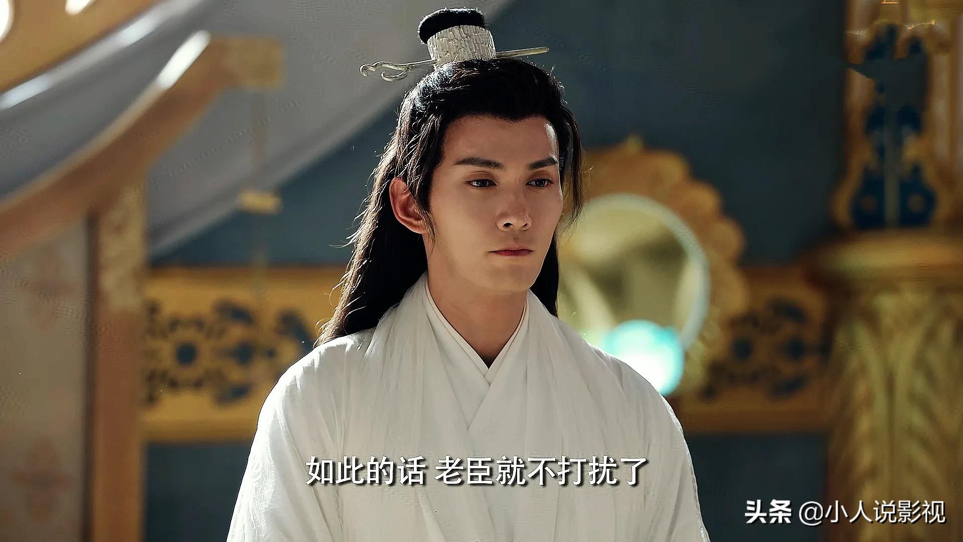 九州天空城第2季正片,九州天空城第二部剧照