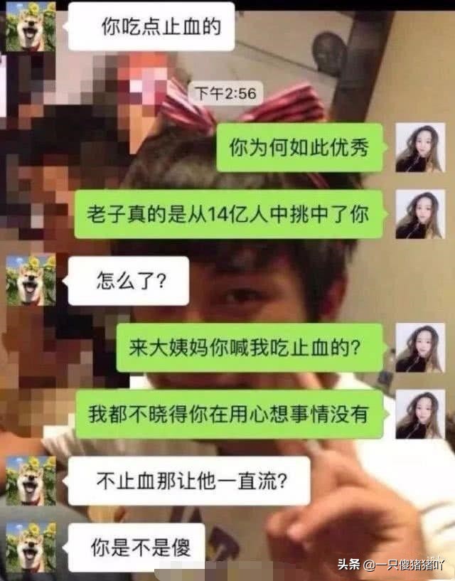 小熊生发软糖,德国小熊软糖生发