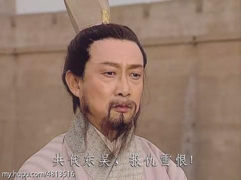 三国演义第三集完整解说,三国演义三足鼎立的最后结局