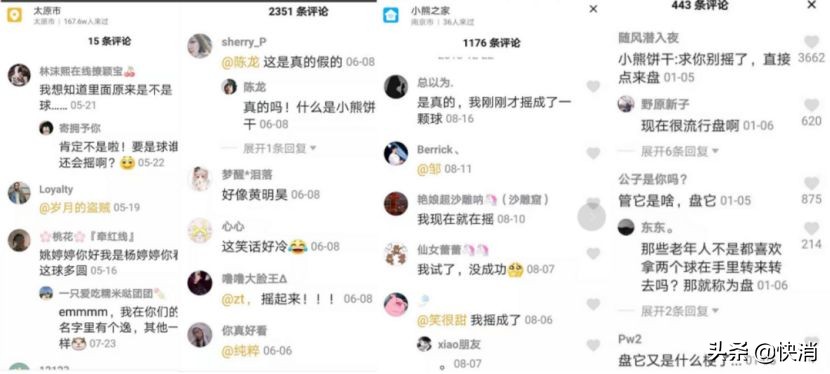 今年糖酒会不知道招商效果怎么样,糖酒会选品经销商得学会这几招