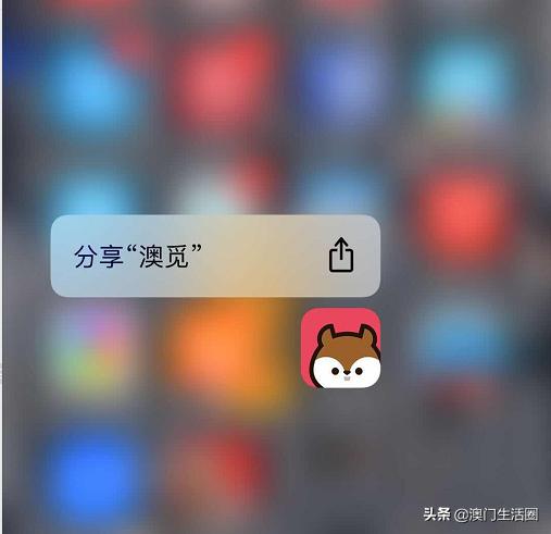 澳门澳觅外卖公司电话,澳门外卖平台现状