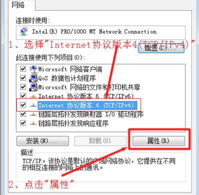 电脑能上qq但是打不开网页,电脑能上qq但是不能上网页怎么办