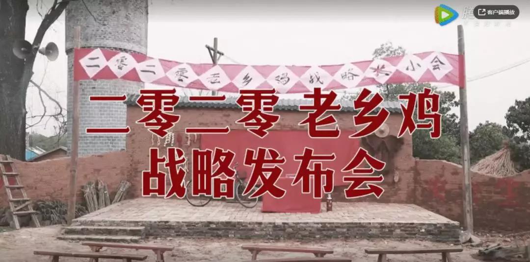 星辰大海广告宣传片,今年的广告营销