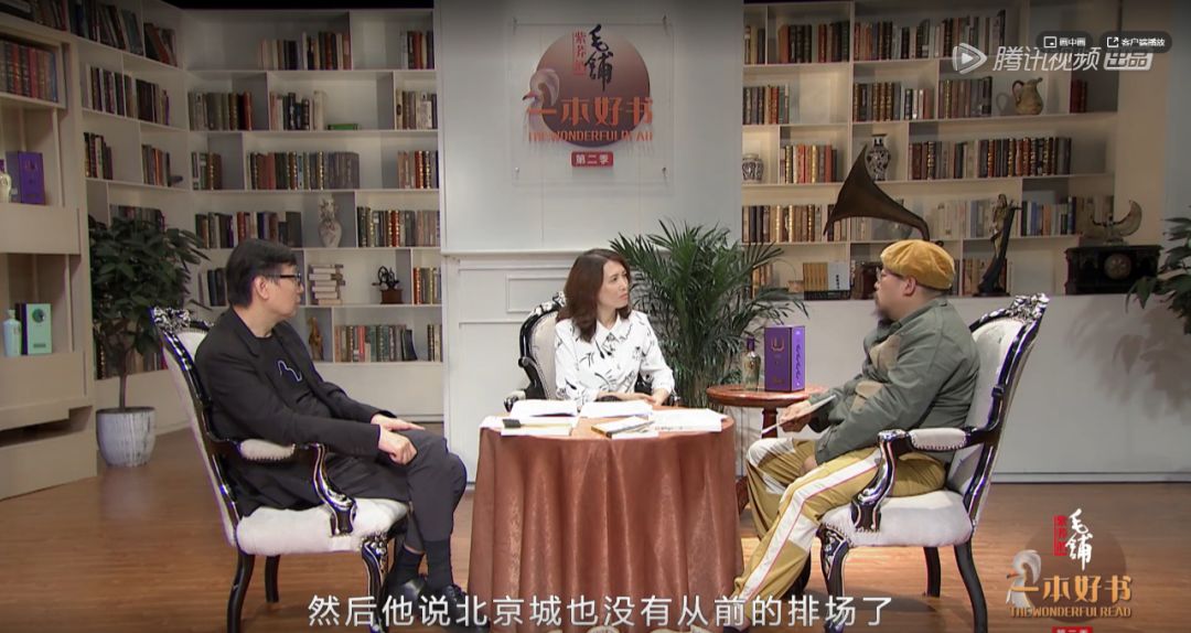 第二次安利这良心国综,都9.4了还不追