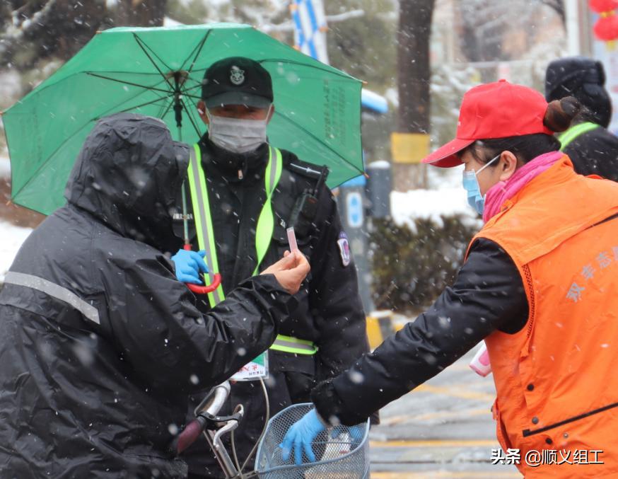 一级响应新冠病毒,一级响应防控措施百科