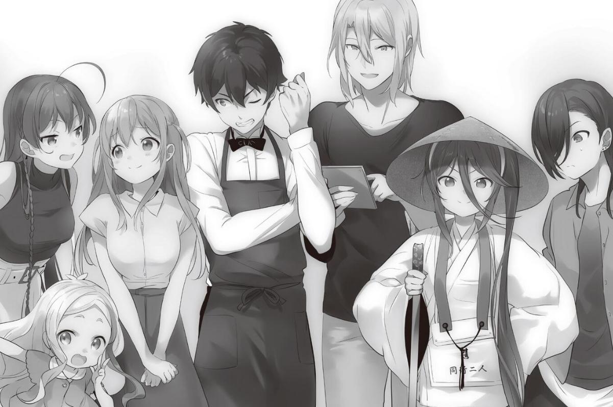 打工吧魔王大人漫画结局会改吗,打工吧魔王大人第一卷插图