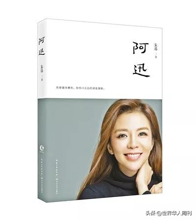 朱迅第二次抗癌成功了吗,朱迅又是怎样抗癌成功的呢