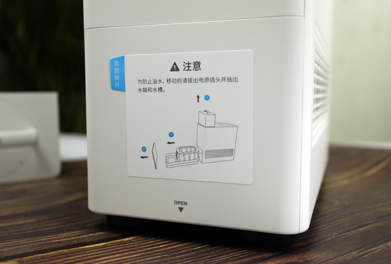 告别冬季室内干燥不适352Skin自然蒸发加湿器使用体验