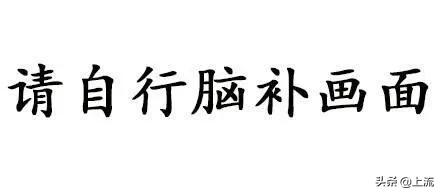 学了自己的专业才知道的道理,学了这个专业吃专业的苦