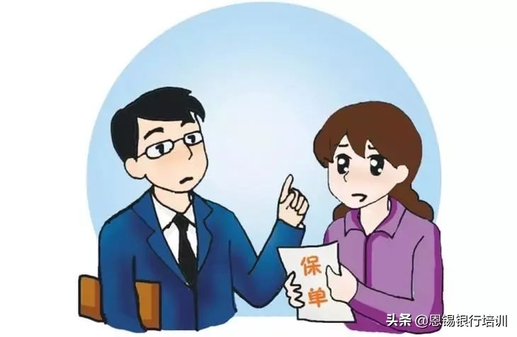 保险电话销售技巧和话术经典语句,重大疾病保险销售技巧和话术大全