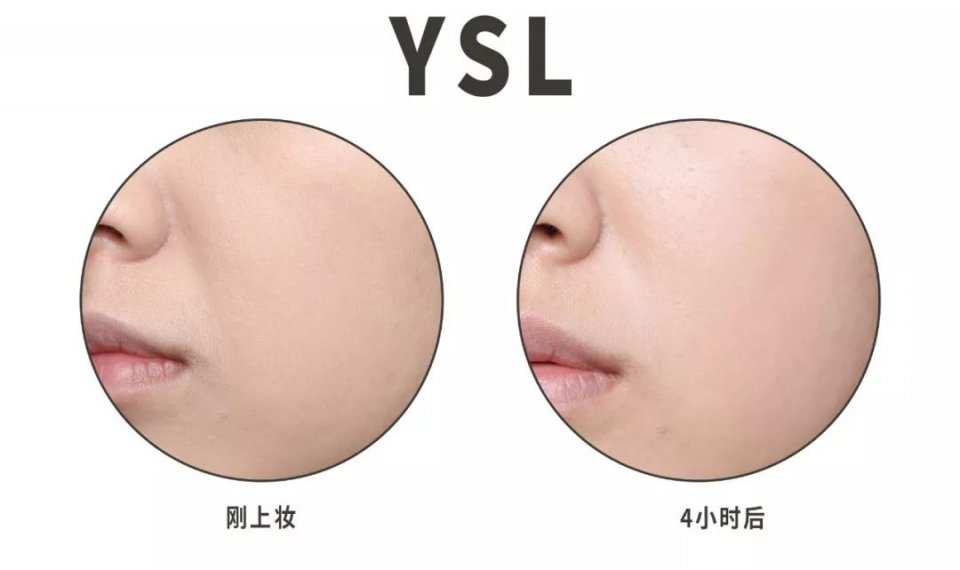 ysl粉底液和迪奥粉底哪个好,各大网红粉底液真实测评