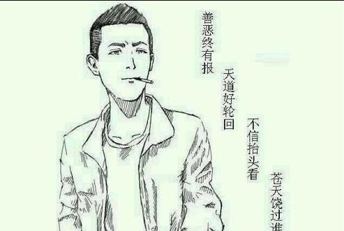 你还记得那个闪现R假猴的“阿倪蛋糕店”吗??