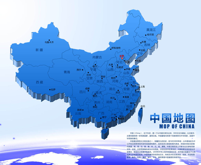 物流常识普及:网购大件物品是怎么到家的?