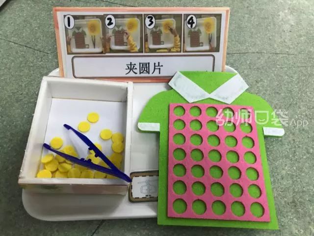 手部精细动作小游戏1-2周岁,手部精细动作训练小游戏3-4岁