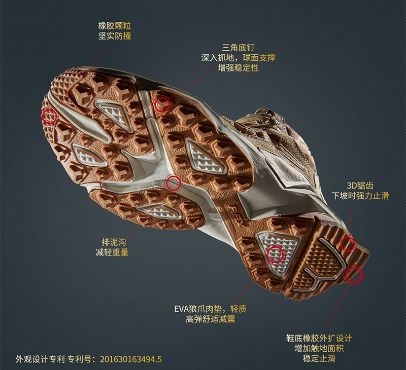 10.7重阳节｜踏秋登高选什么，盘它就对了