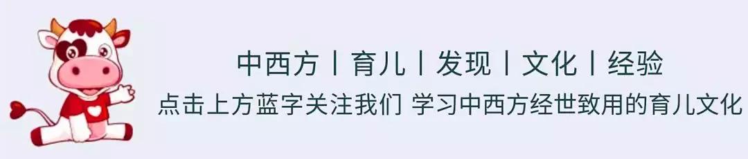 立春后孩子长高的黄金期来了,立春是小孩子的长高期吗