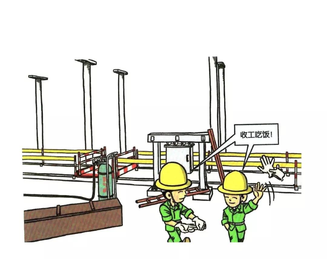 安全知识漫画速成,安全漫画落实安全责任