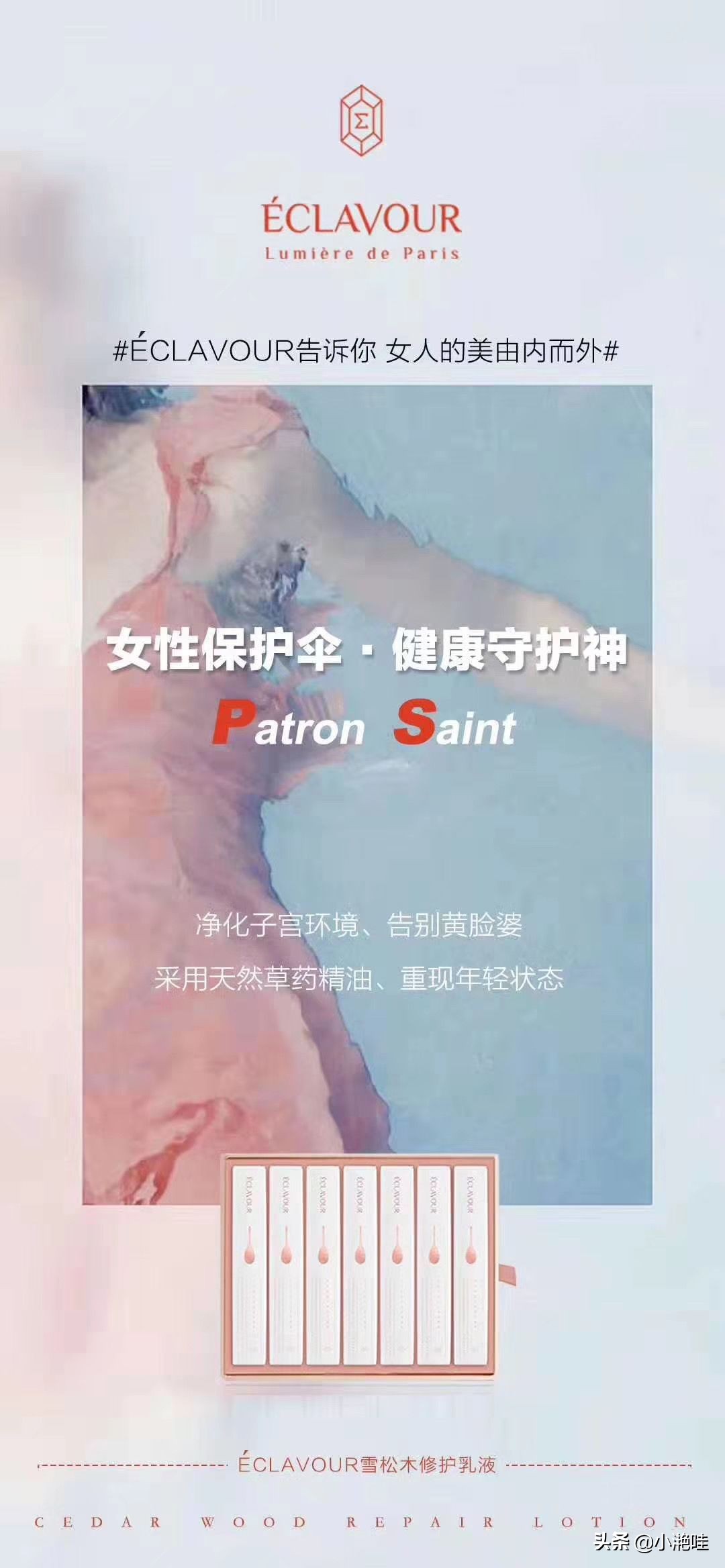 这一次丨1%为他，99%为你