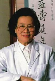 96岁老中医养生之道,老中医打死都不说的养生秘诀