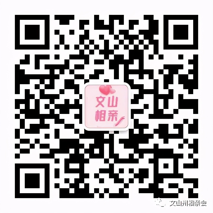 文山打工人的福利,文山打工人有什么福利