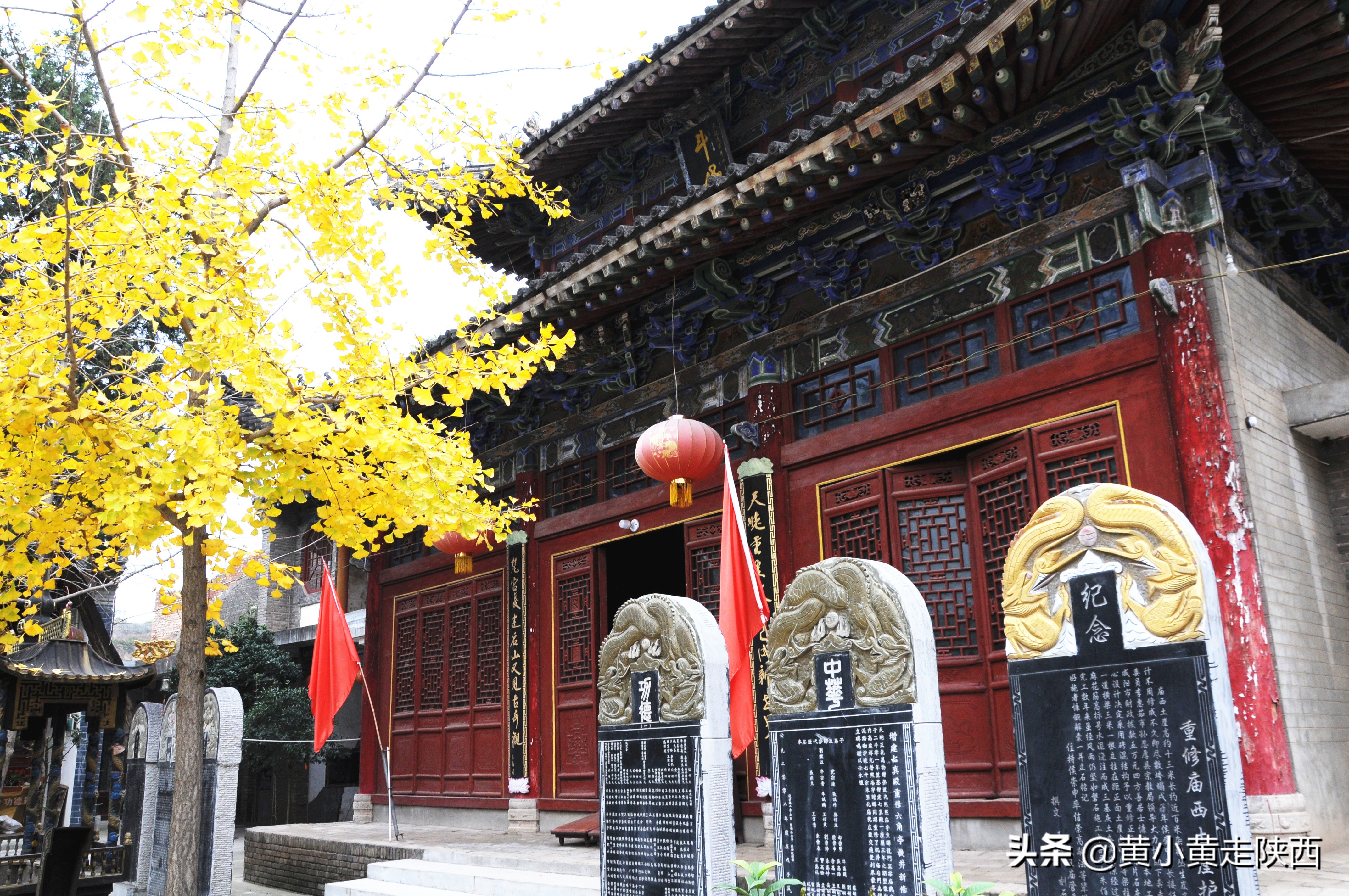 陕西全真龙门派道观,陕西龙门道教