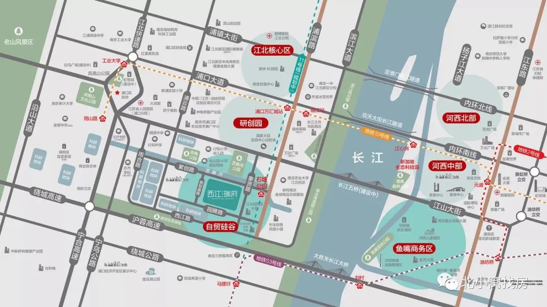 五一南京房子什么价格,五一南京房产销售怎么样