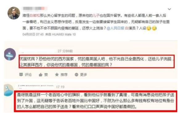 王宝强章子怡撤侨完整版,王宝强章子怡撤侨视频完整版